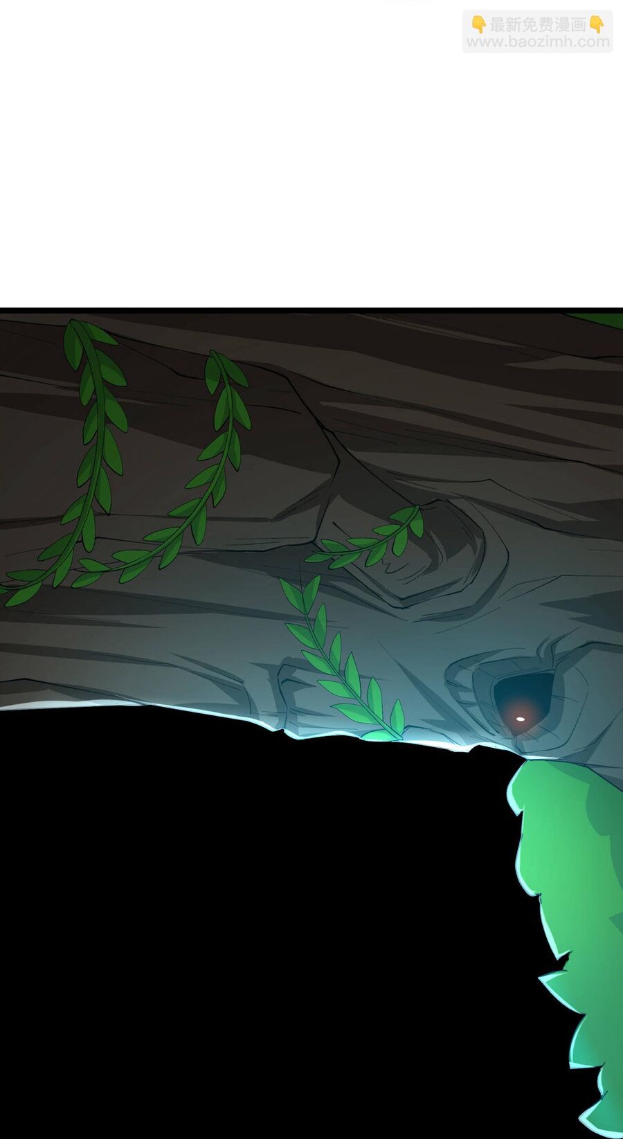 Thần Võ Thiên Tôn: Chapter 754