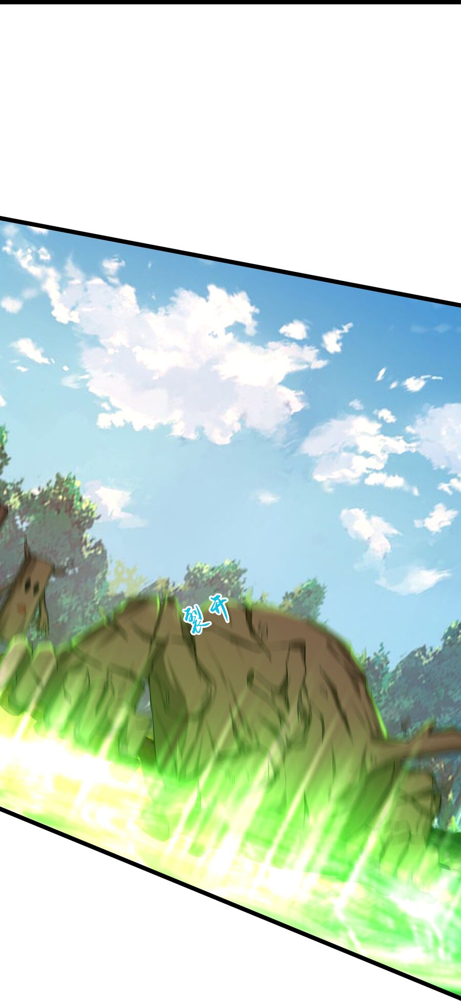 Thần Võ Thiên Tôn: Chapter 754