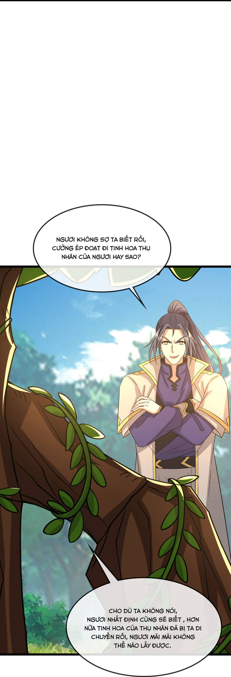 Thần Võ Thiên Tôn: Chapter 754