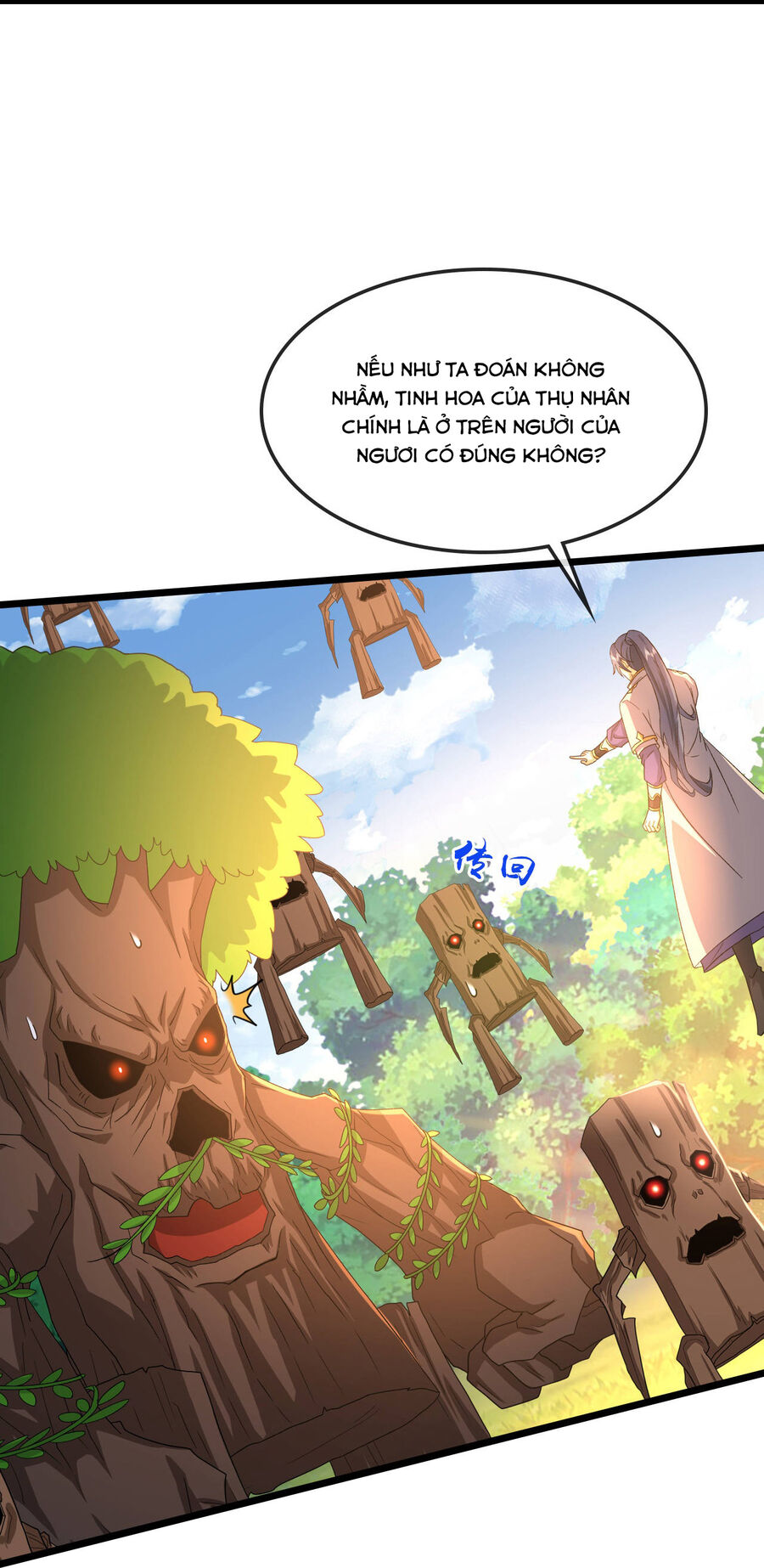 Thần Võ Thiên Tôn: Chapter 754