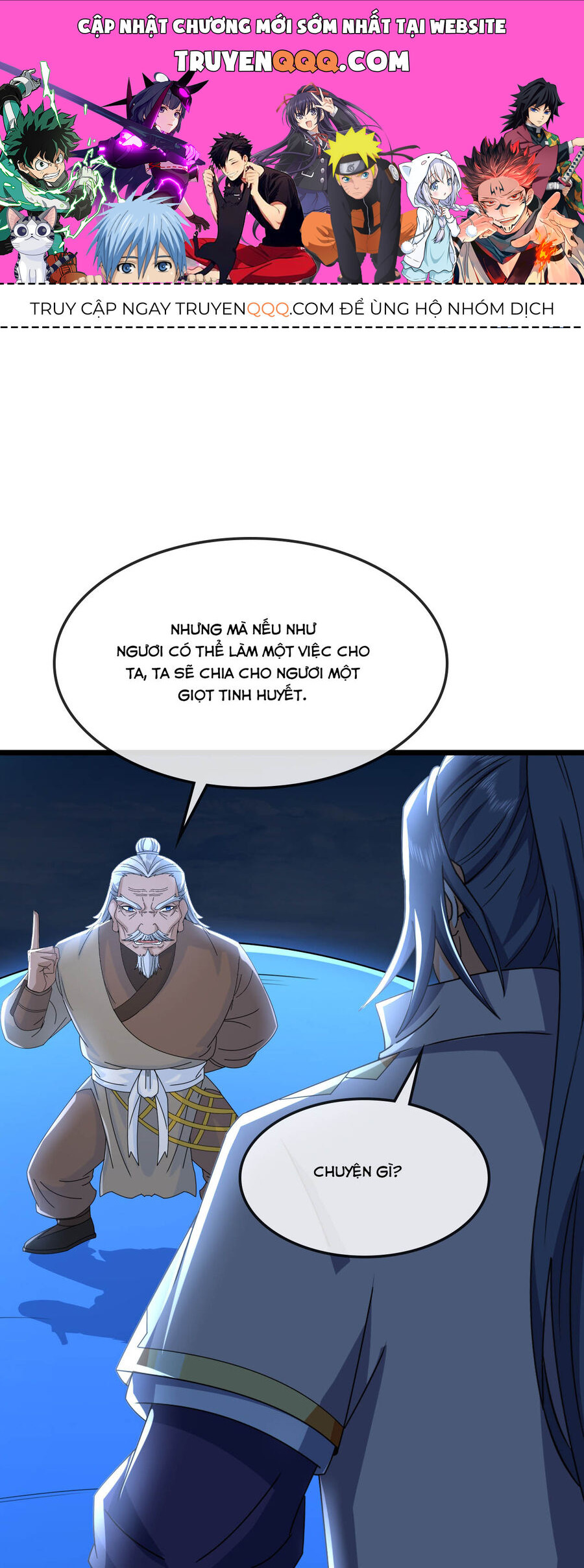 Thần Võ Thiên Tôn: Chapter 757