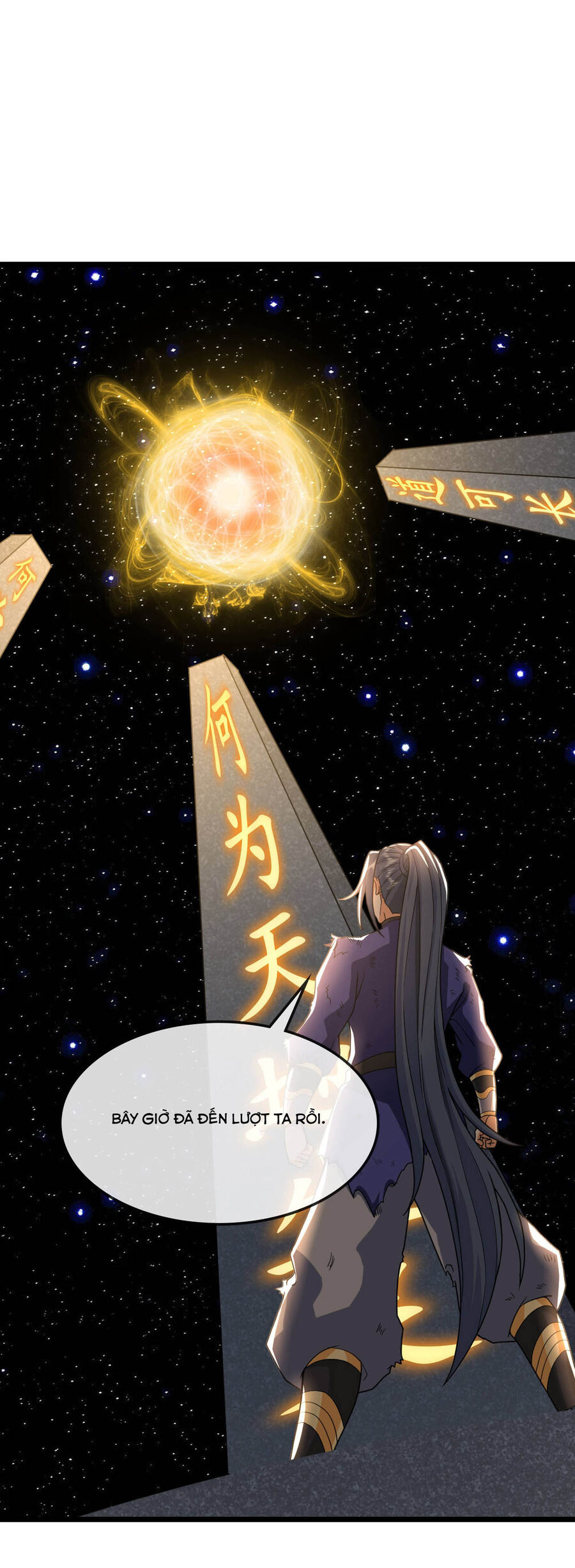 Thần Võ Thiên Tôn: Chapter 757
