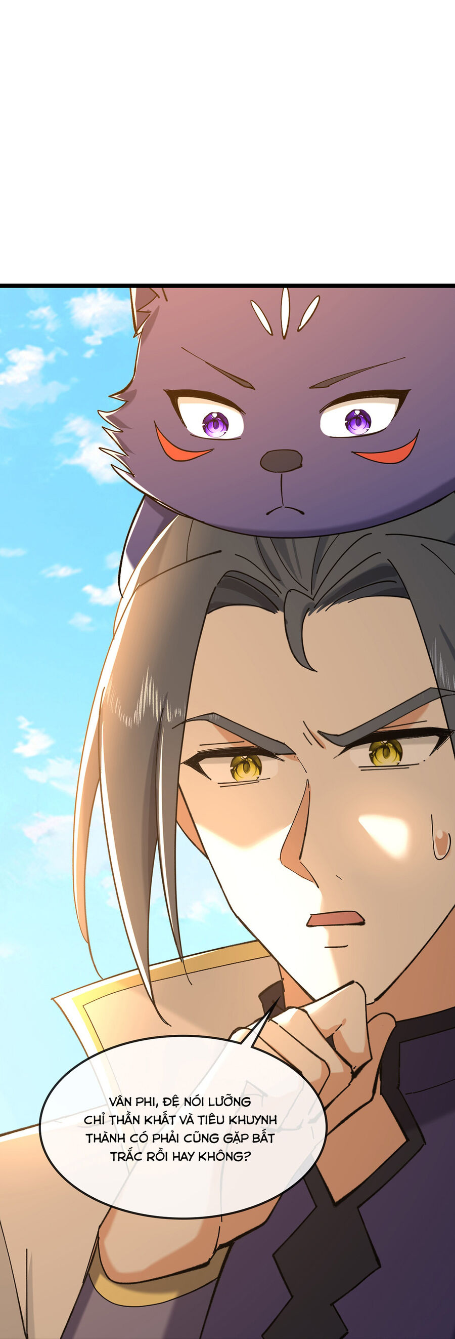 Thần Võ Thiên Tôn: Chapter 761