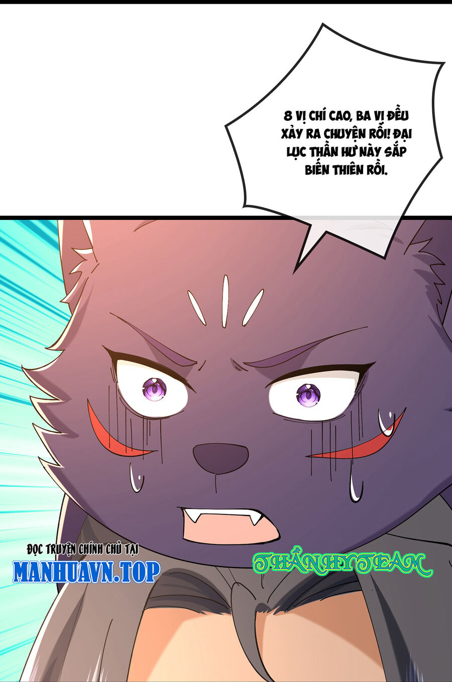 Thần Võ Thiên Tôn: Chapter 761