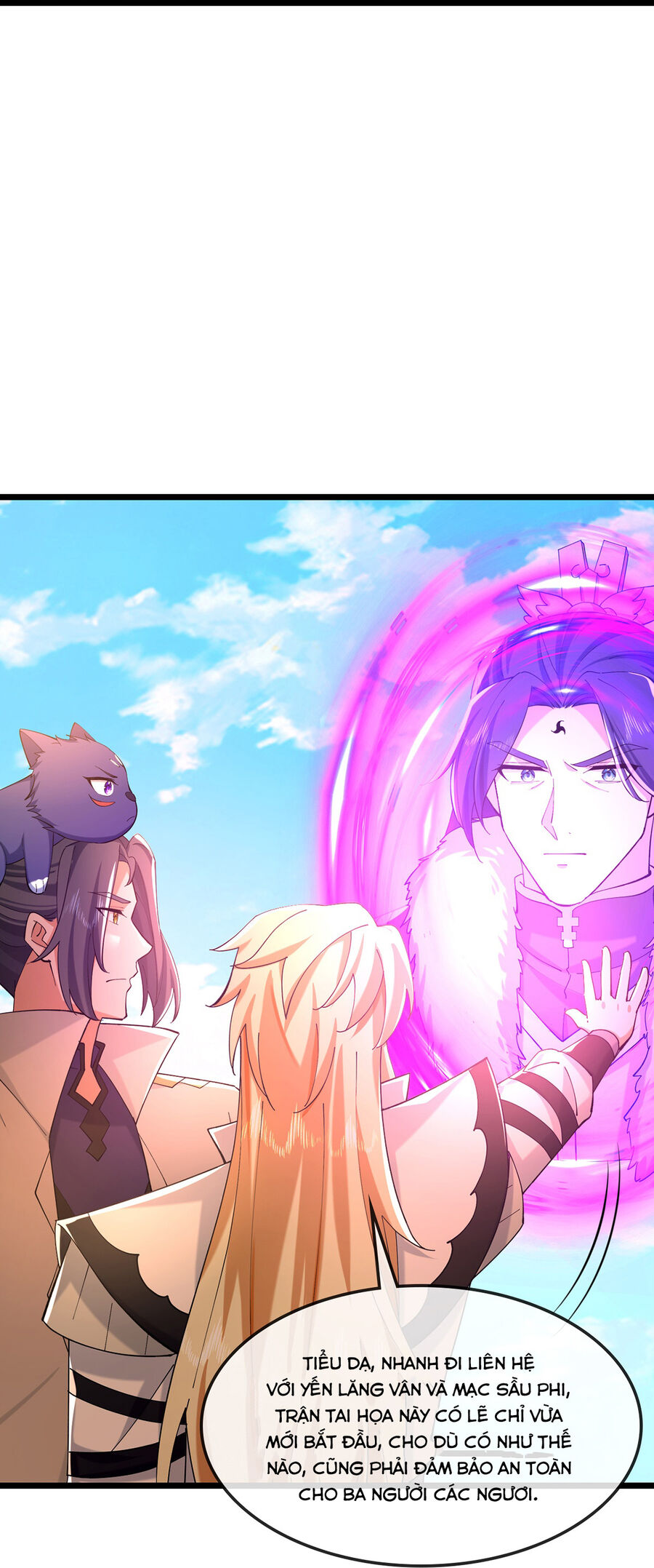 Thần Võ Thiên Tôn: Chapter 761