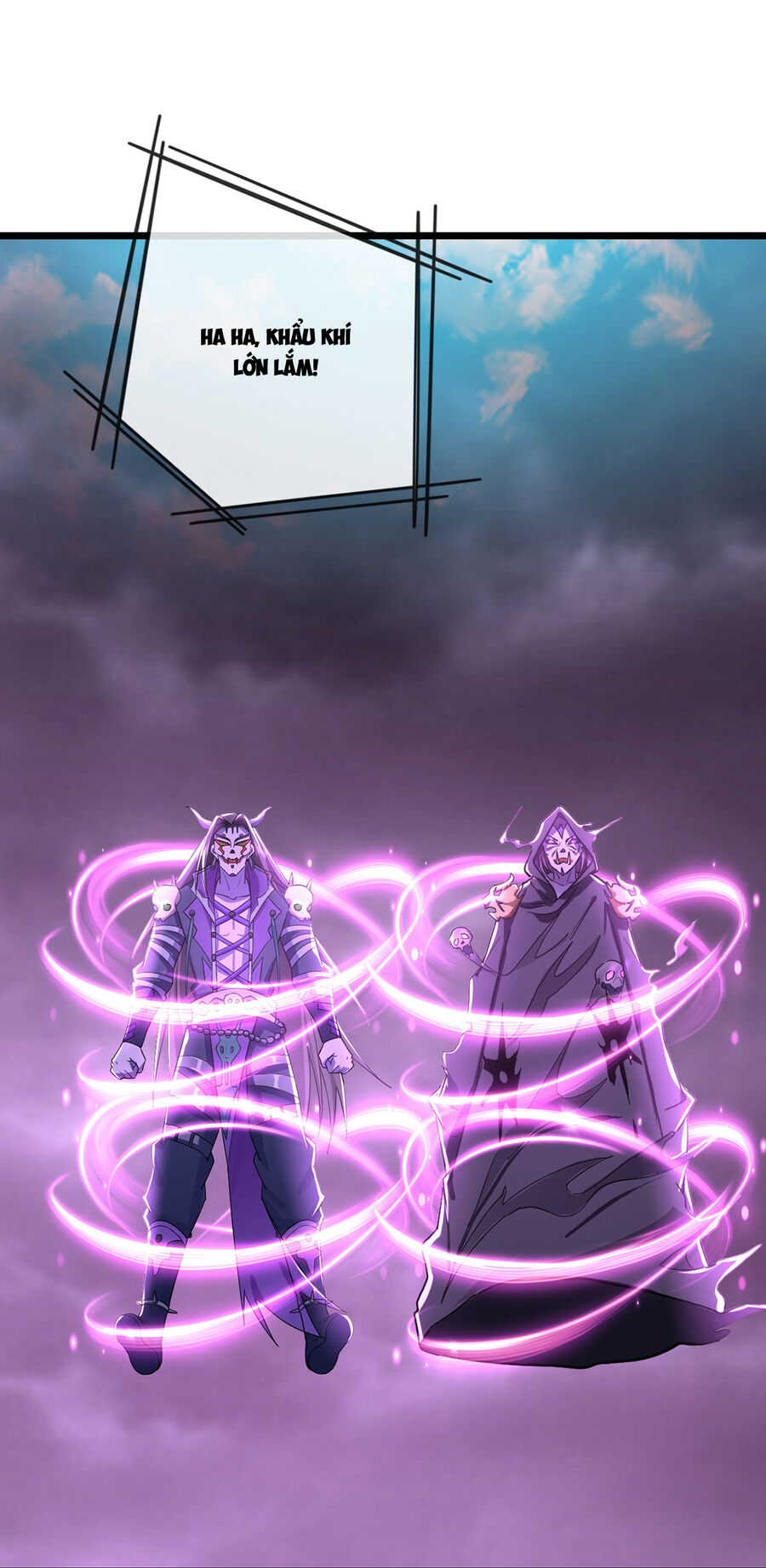 Thần Võ Thiên Tôn: Chapter 761
