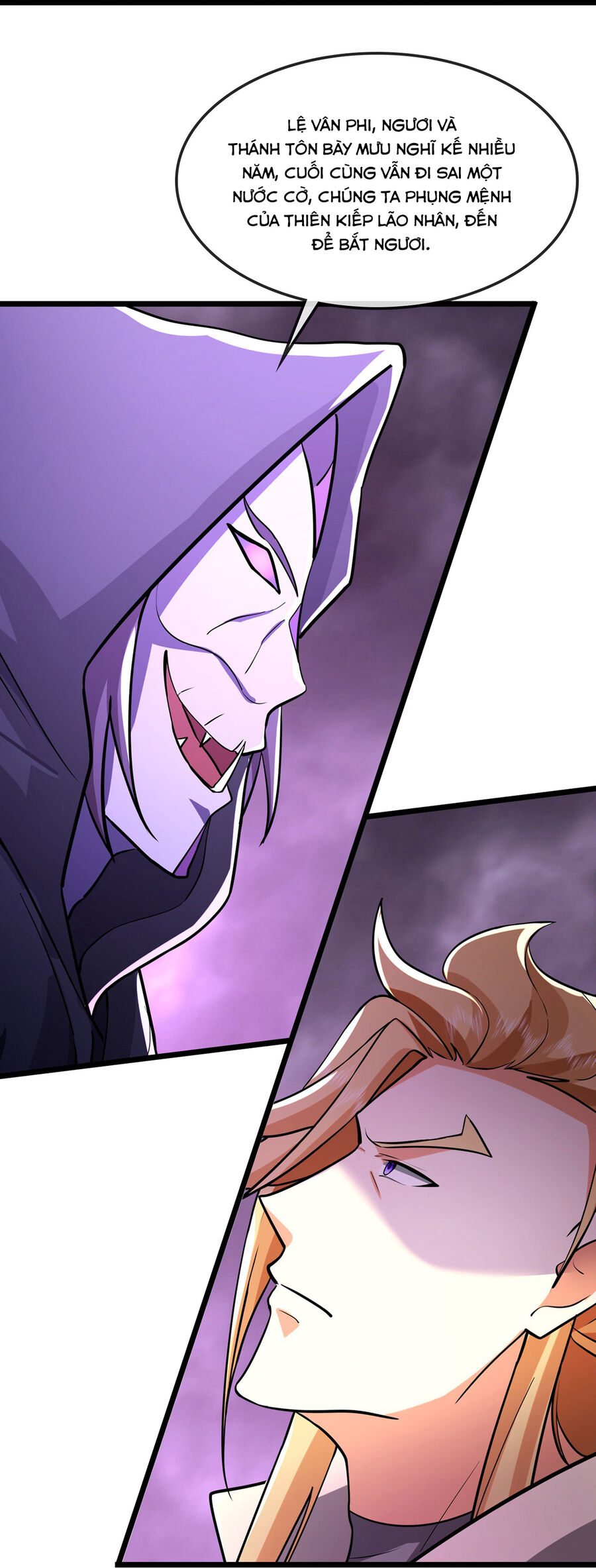 Thần Võ Thiên Tôn: Chapter 761