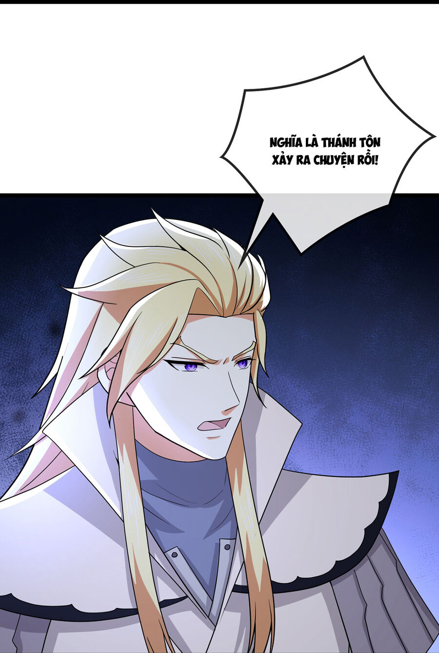 Thần Võ Thiên Tôn: Chapter 761
