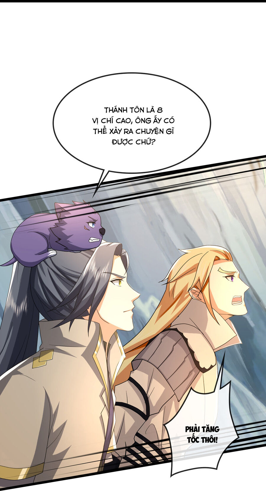 Thần Võ Thiên Tôn: Chapter 761