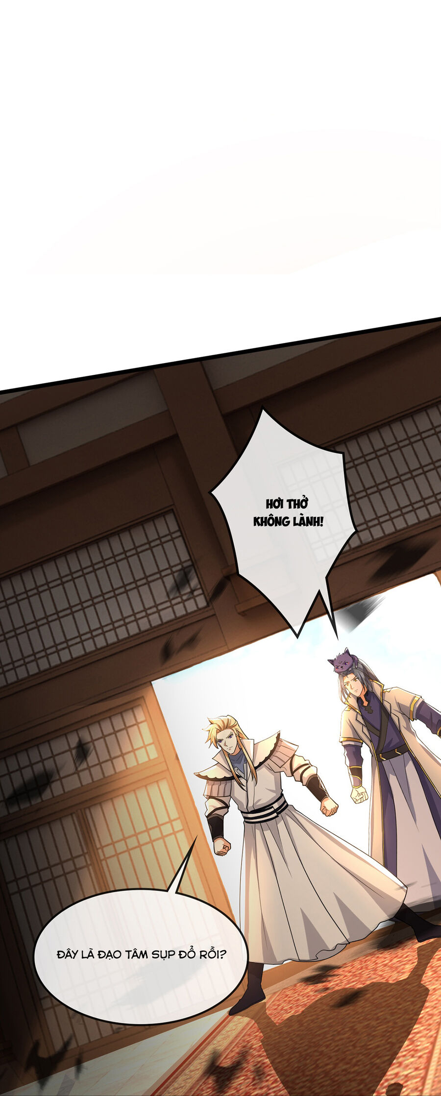 Thần Võ Thiên Tôn: Chapter 761