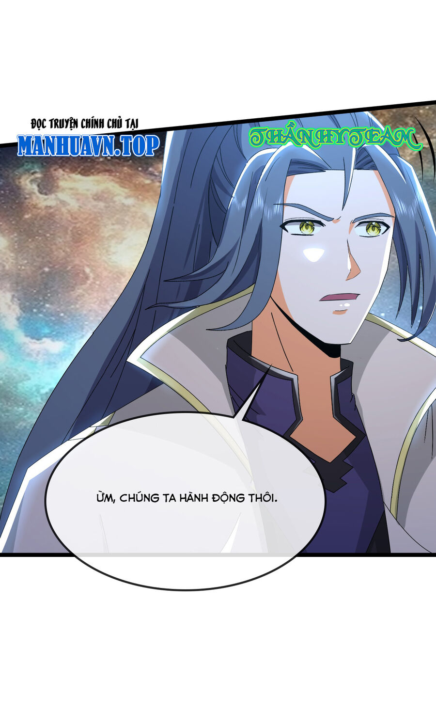 Thần Võ Thiên Tôn: Chapter 771