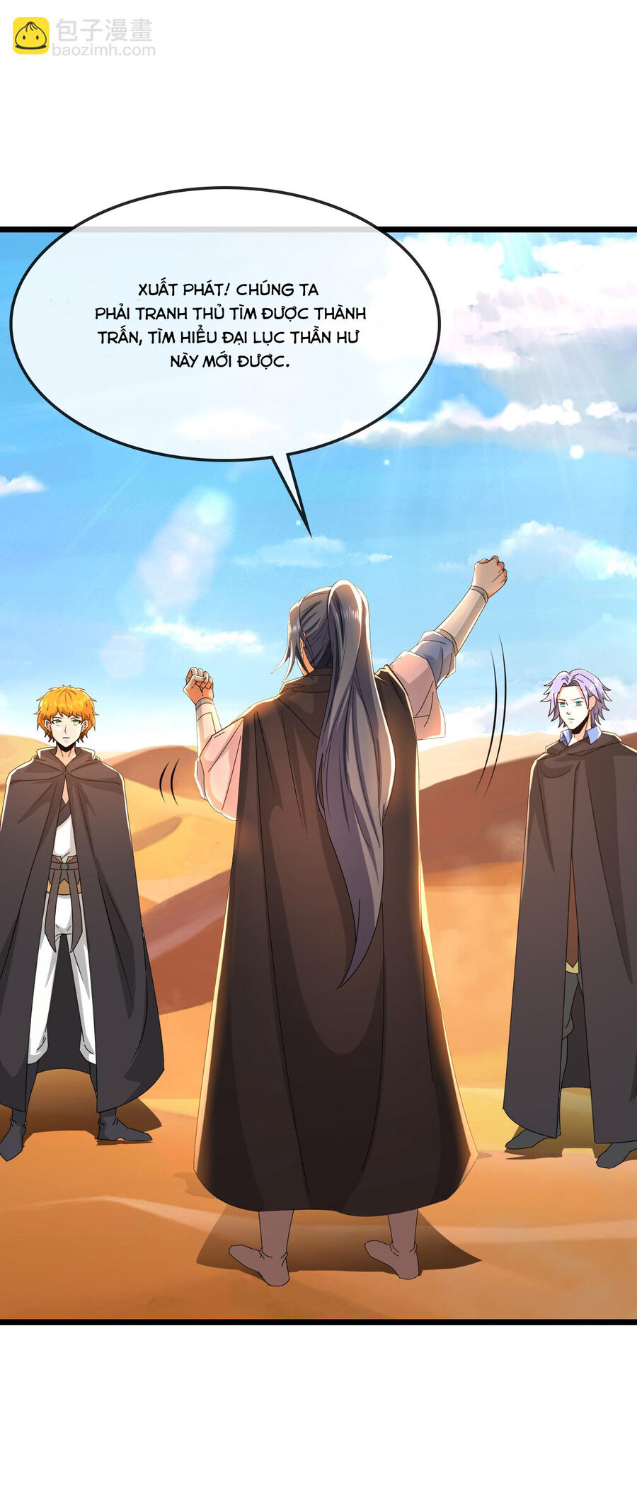 Thần Võ Thiên Tôn: Chapter 771