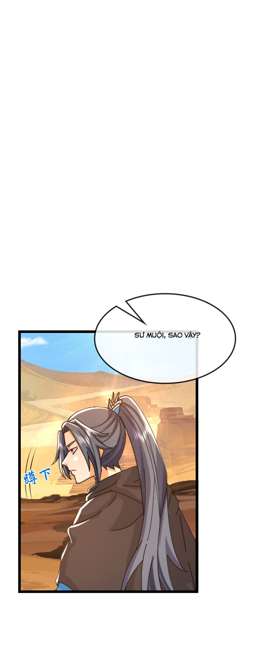 Thần Võ Thiên Tôn: Chapter 771