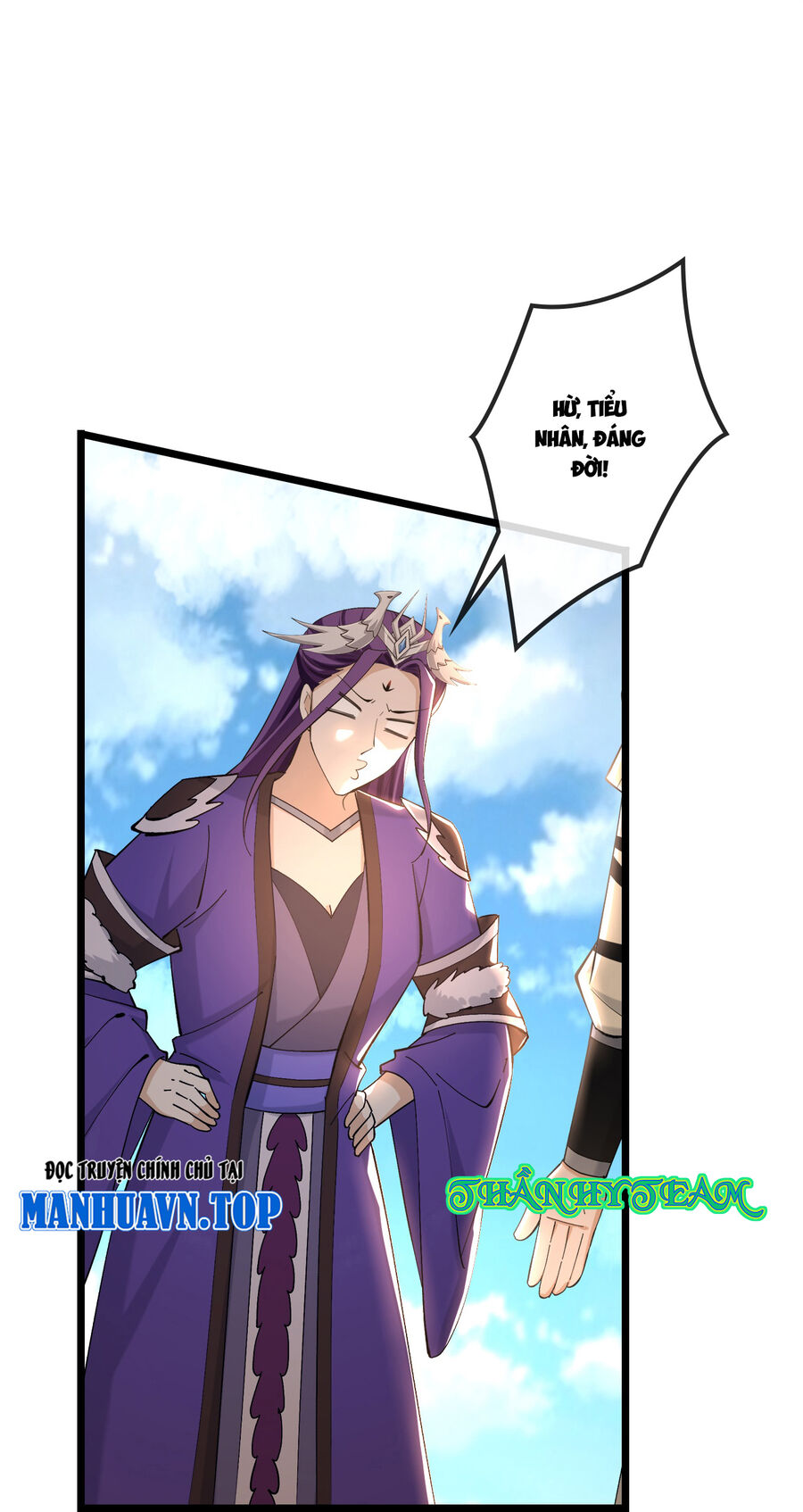 Thần Võ Thiên Tôn: Chapter 771