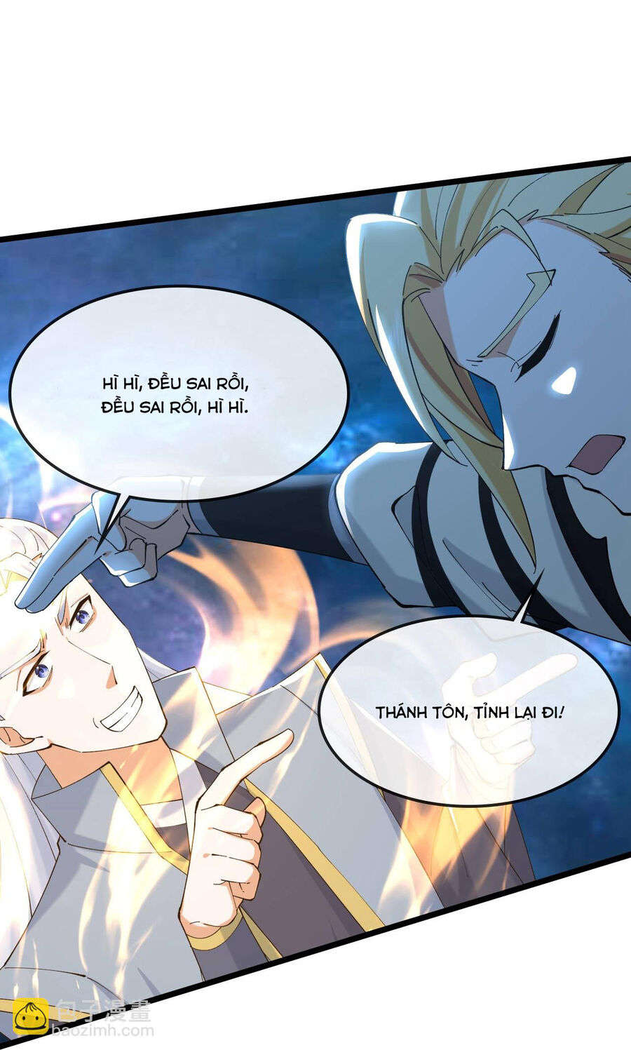 Thần Võ Thiên Tôn: Chapter 773