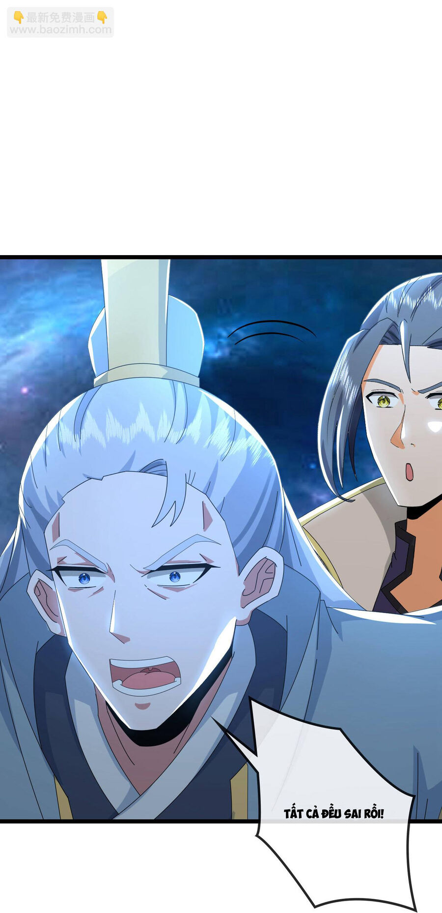 Thần Võ Thiên Tôn: Chapter 773