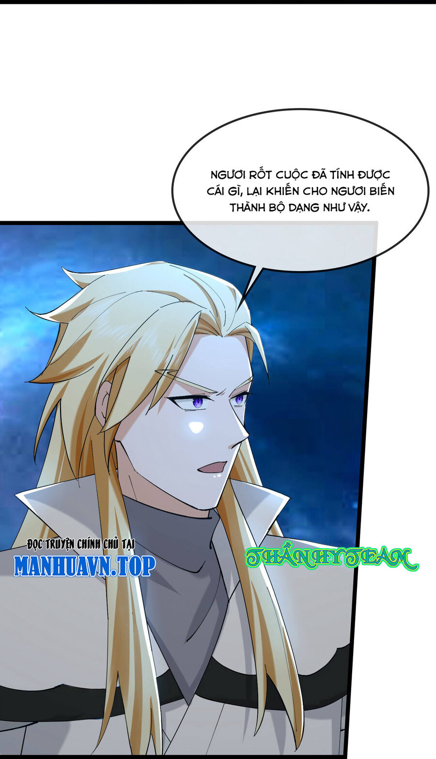 Thần Võ Thiên Tôn: Chapter 773