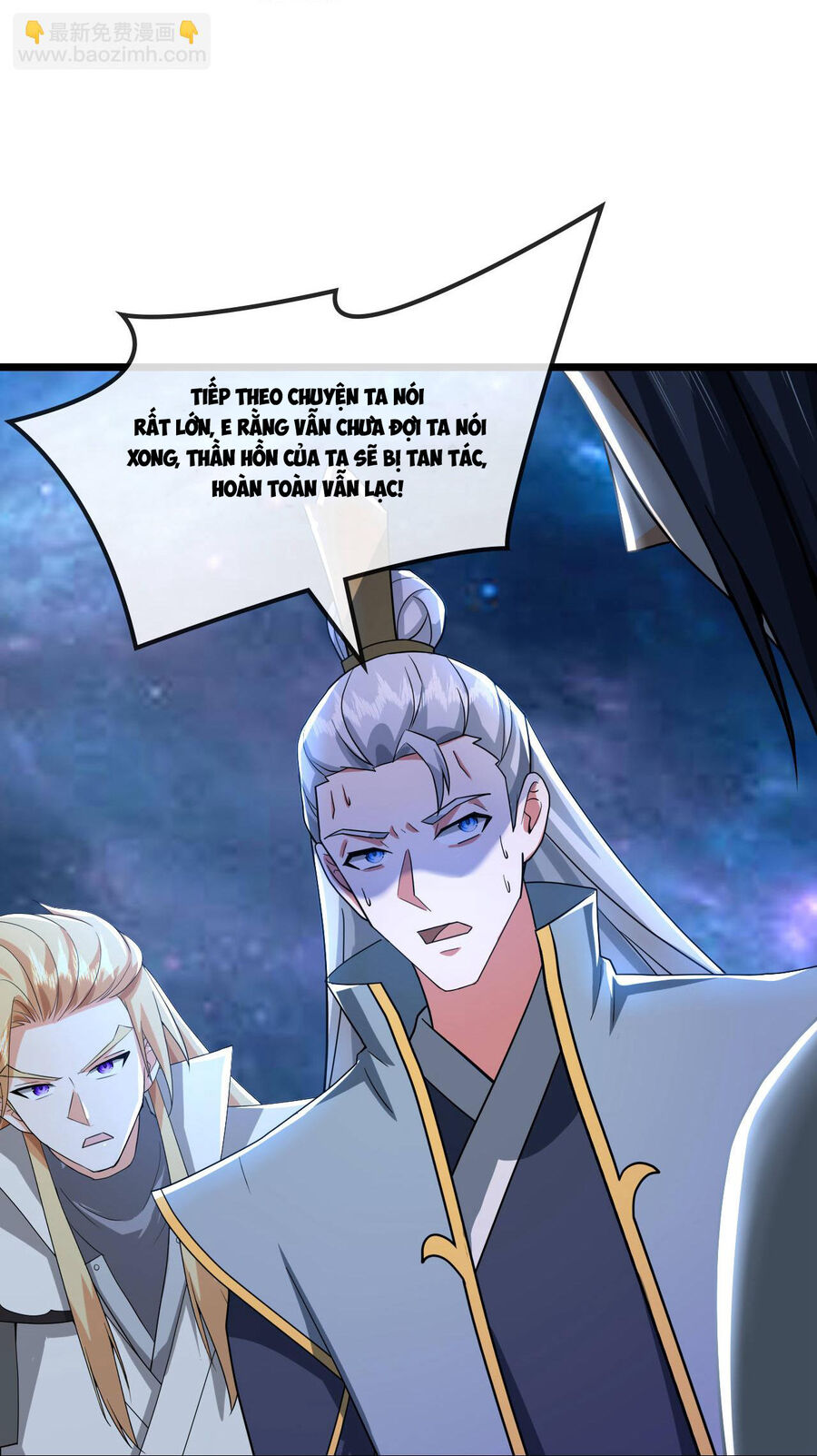 Thần Võ Thiên Tôn: Chapter 773