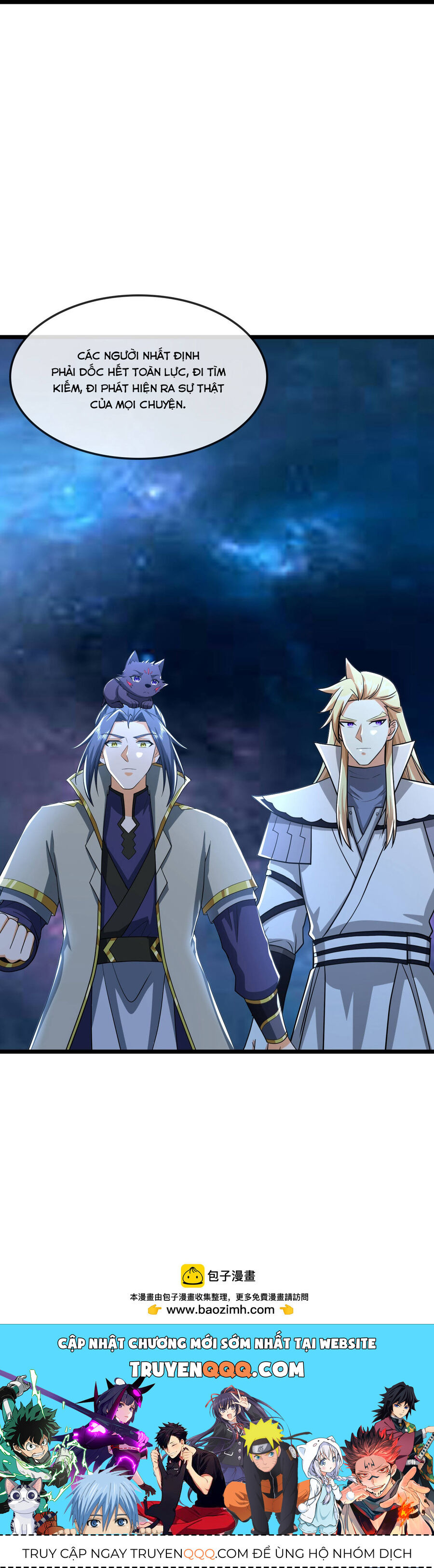 Thần Võ Thiên Tôn: Chapter 773