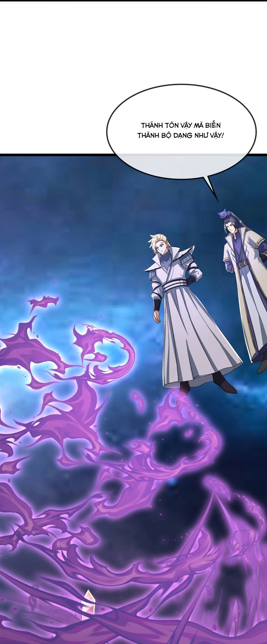 Thần Võ Thiên Tôn: Chapter 773
