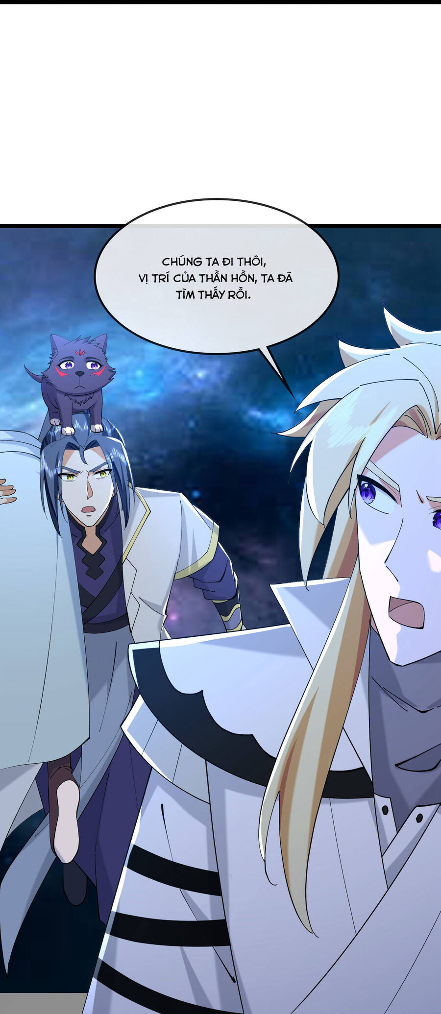 Thần Võ Thiên Tôn: Chapter 773
