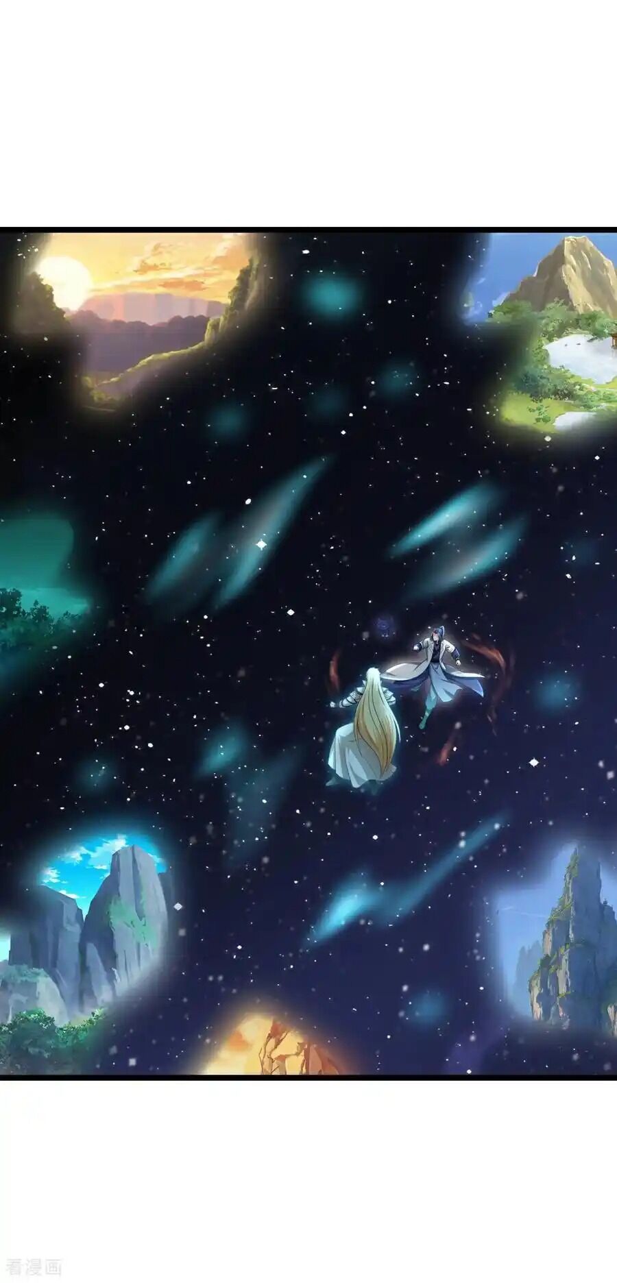 Thần Võ Thiên Tôn: Chapter 774