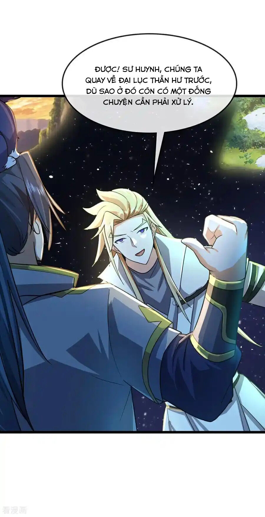 Thần Võ Thiên Tôn: Chapter 774