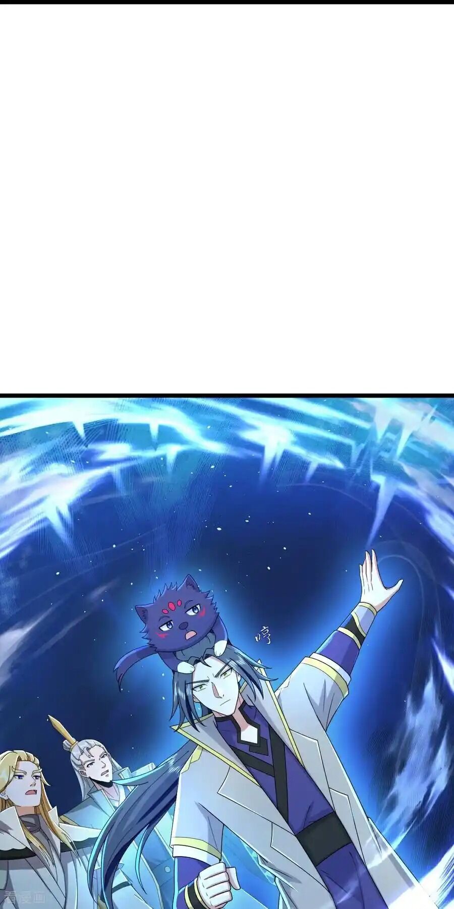 Thần Võ Thiên Tôn: Chapter 774