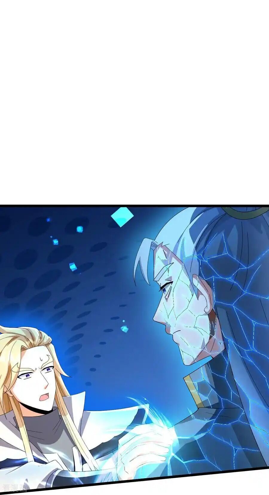 Thần Võ Thiên Tôn: Chapter 774