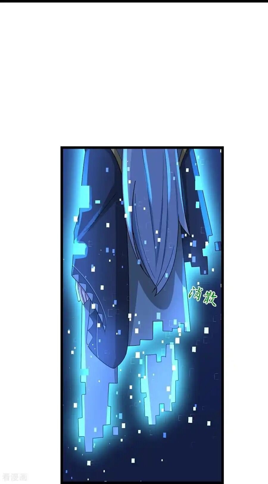 Thần Võ Thiên Tôn: Chapter 774