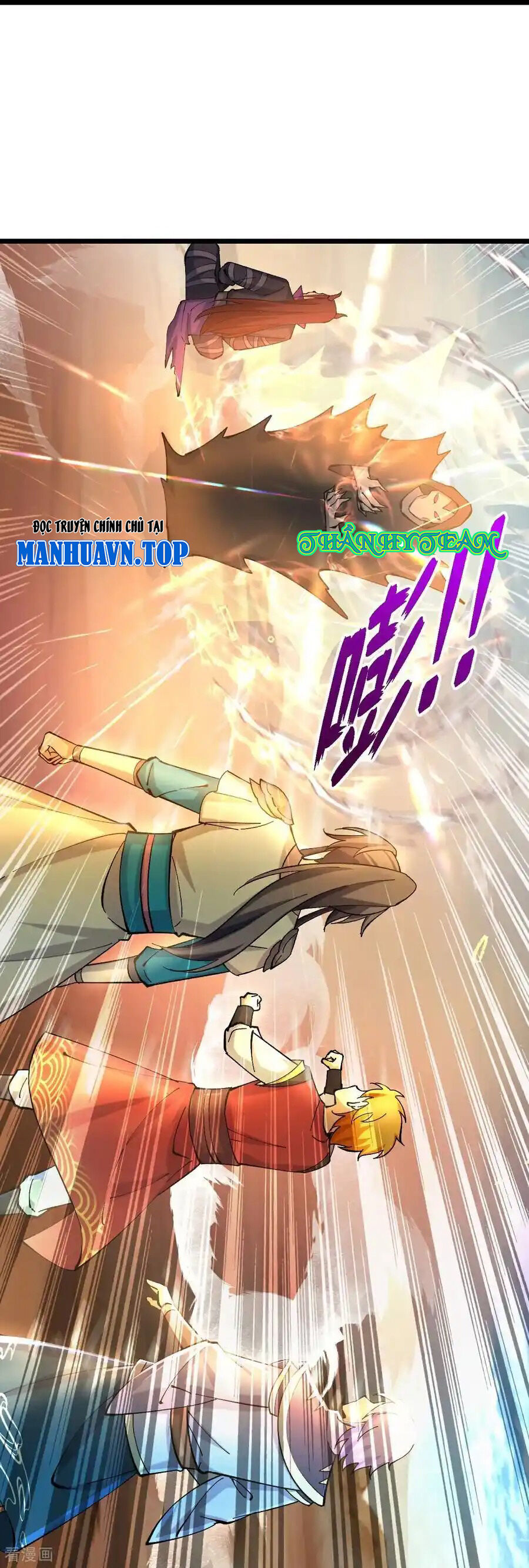 Thần Võ Thiên Tôn: Chapter 775