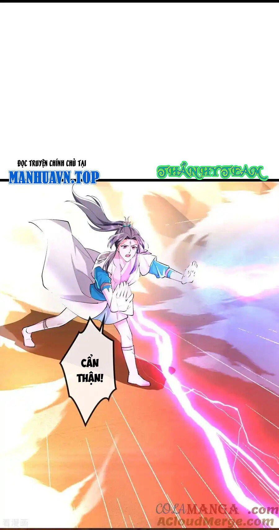 Thần Võ Thiên Tôn: Chapter 775