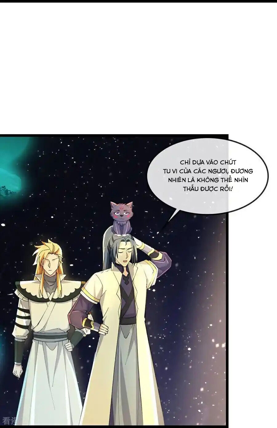 Thần Võ Thiên Tôn: Chapter 775