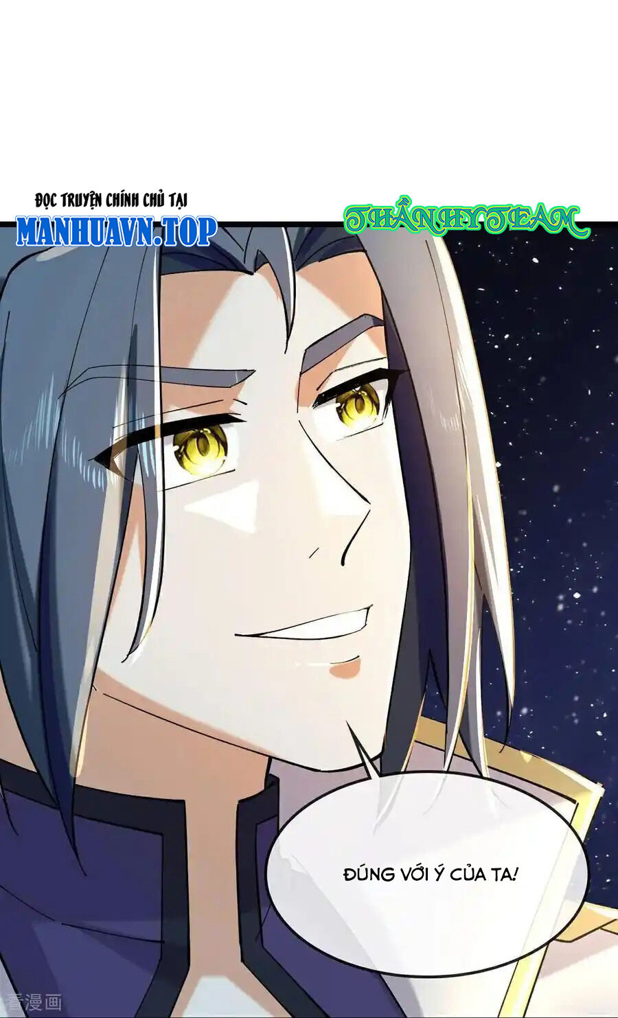 Thần Võ Thiên Tôn: Chapter 775
