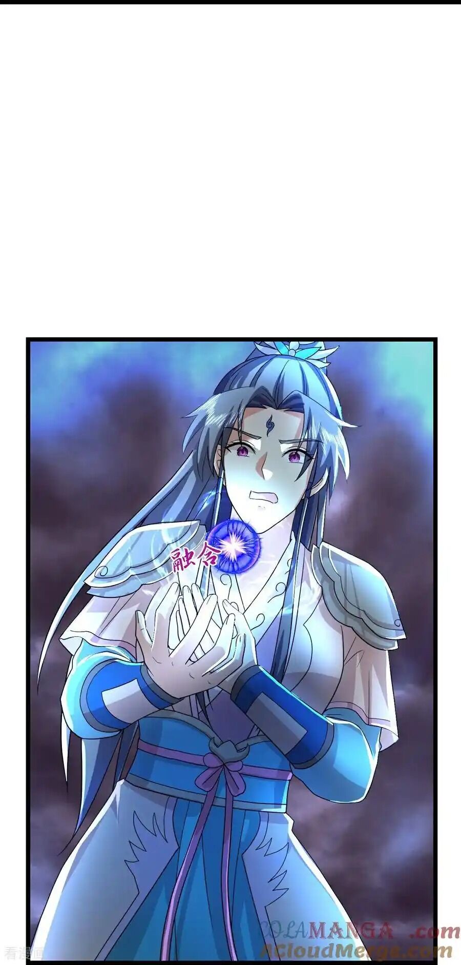 Thần Võ Thiên Tôn: Chapter 776
