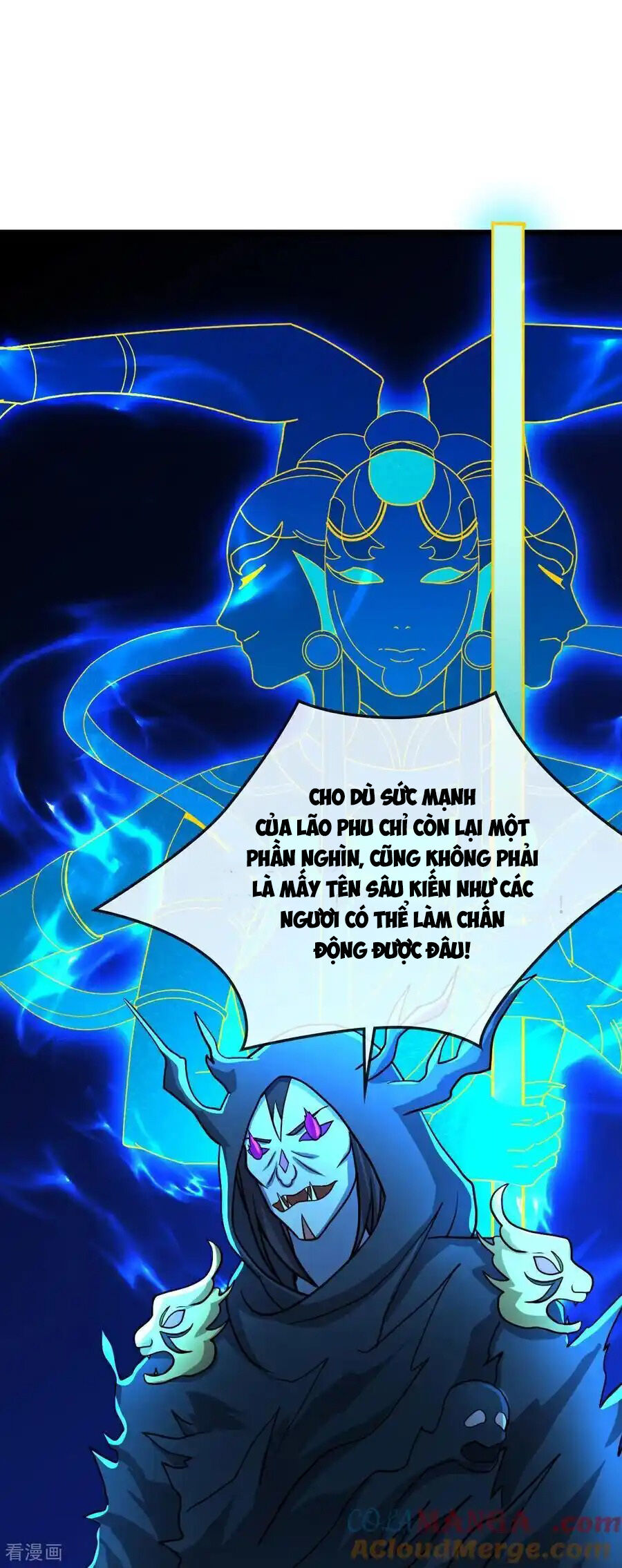Thần Võ Thiên Tôn: Chapter 776