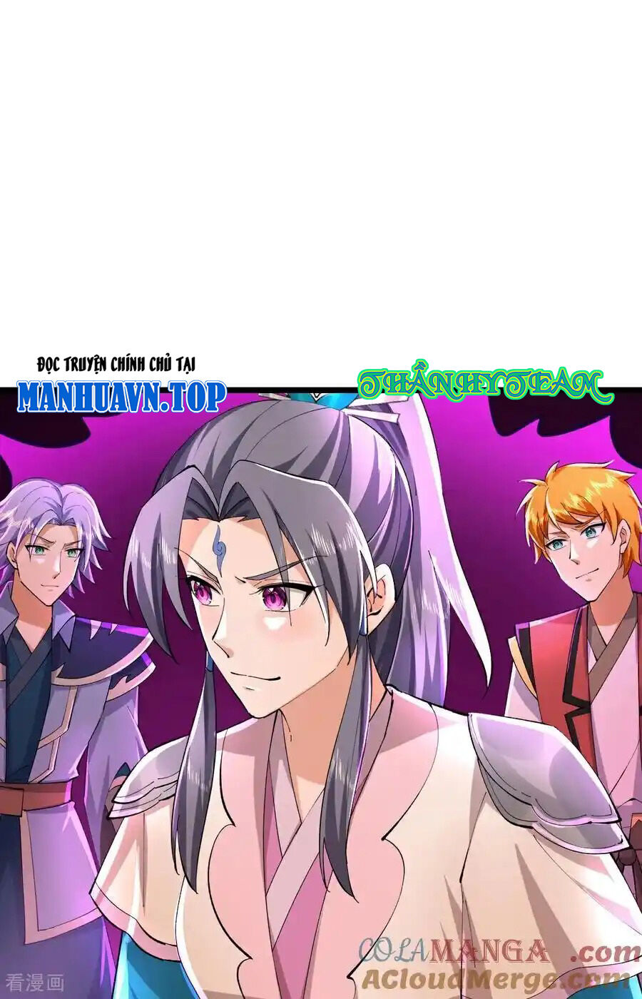 Thần Võ Thiên Tôn: Chapter 776