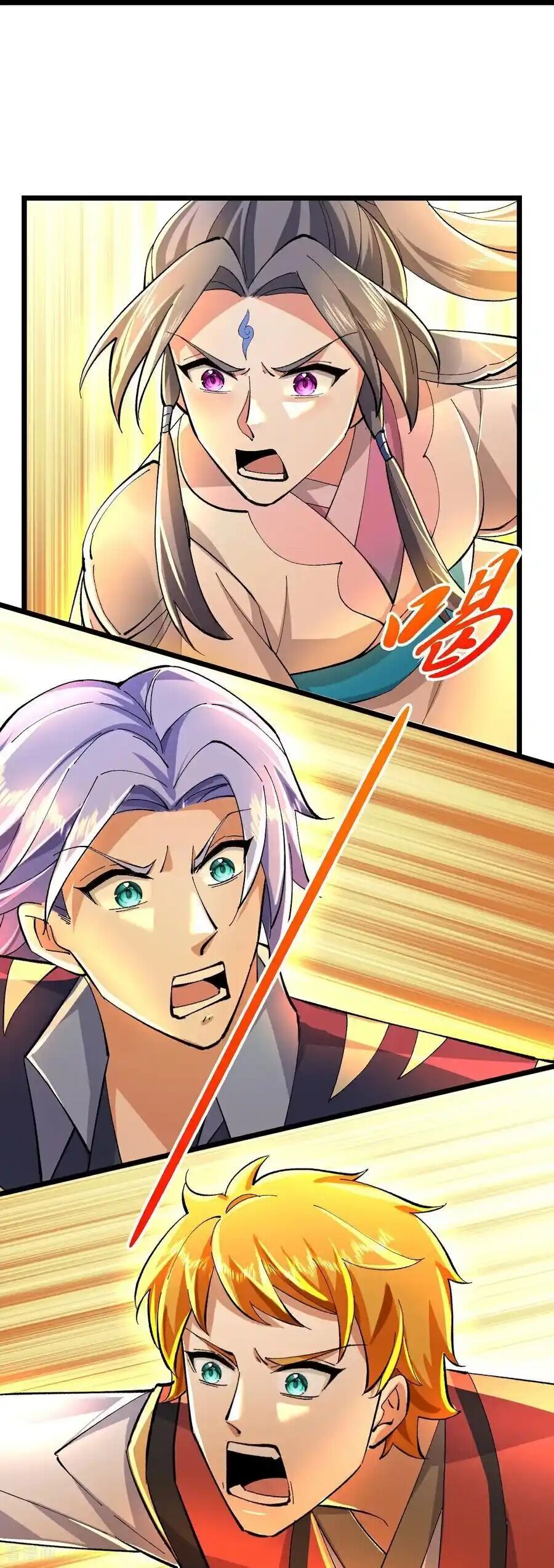 Thần Võ Thiên Tôn: Chapter 776