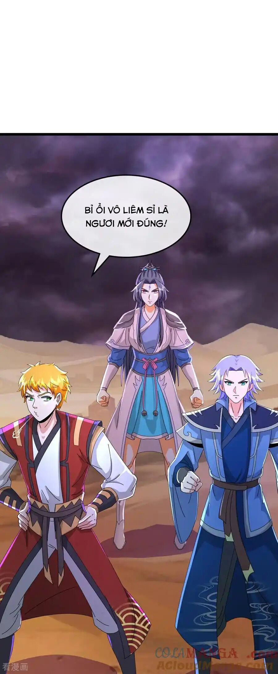 Thần Võ Thiên Tôn: Chapter 776