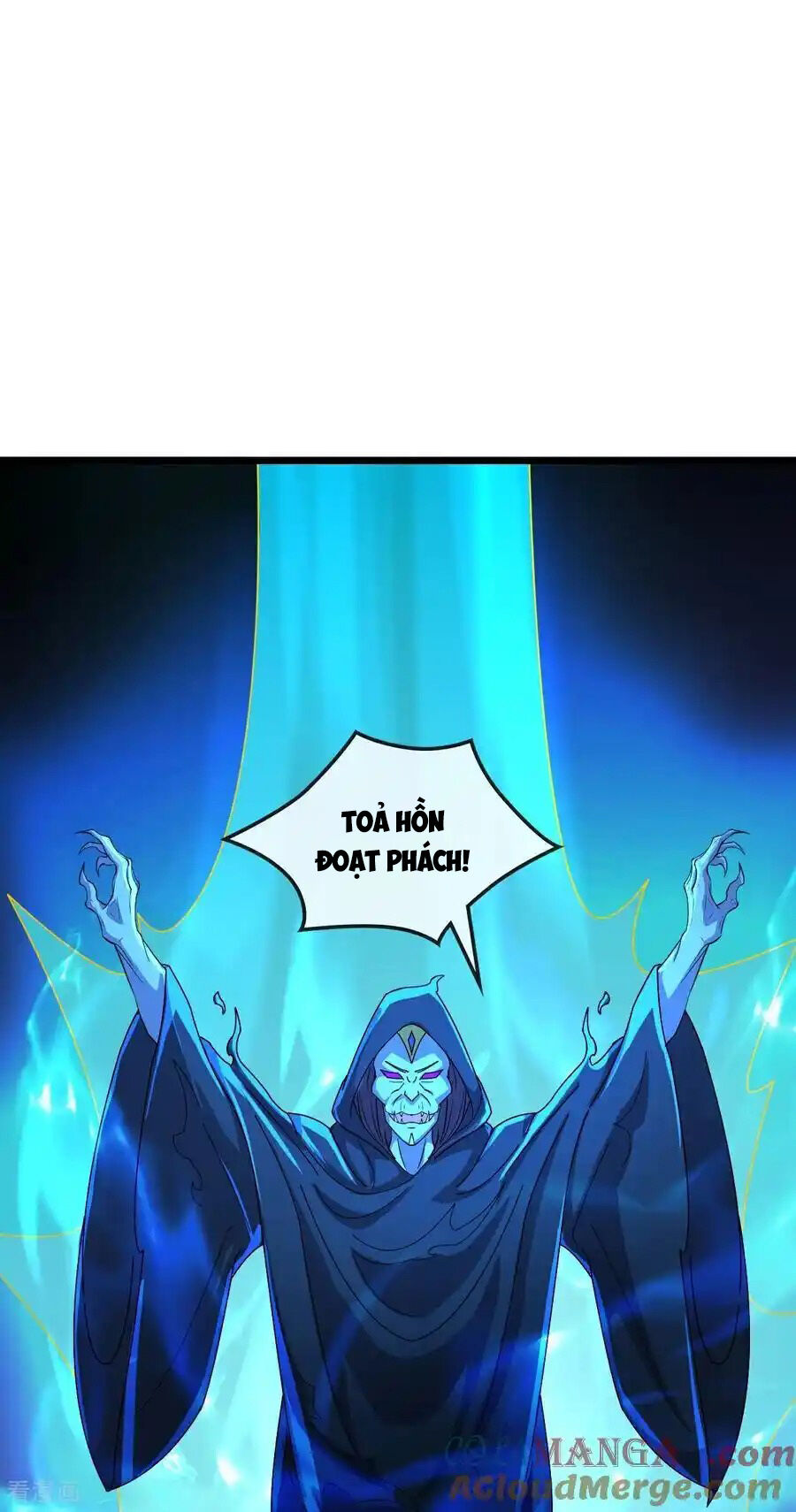 Thần Võ Thiên Tôn: Chapter 776
