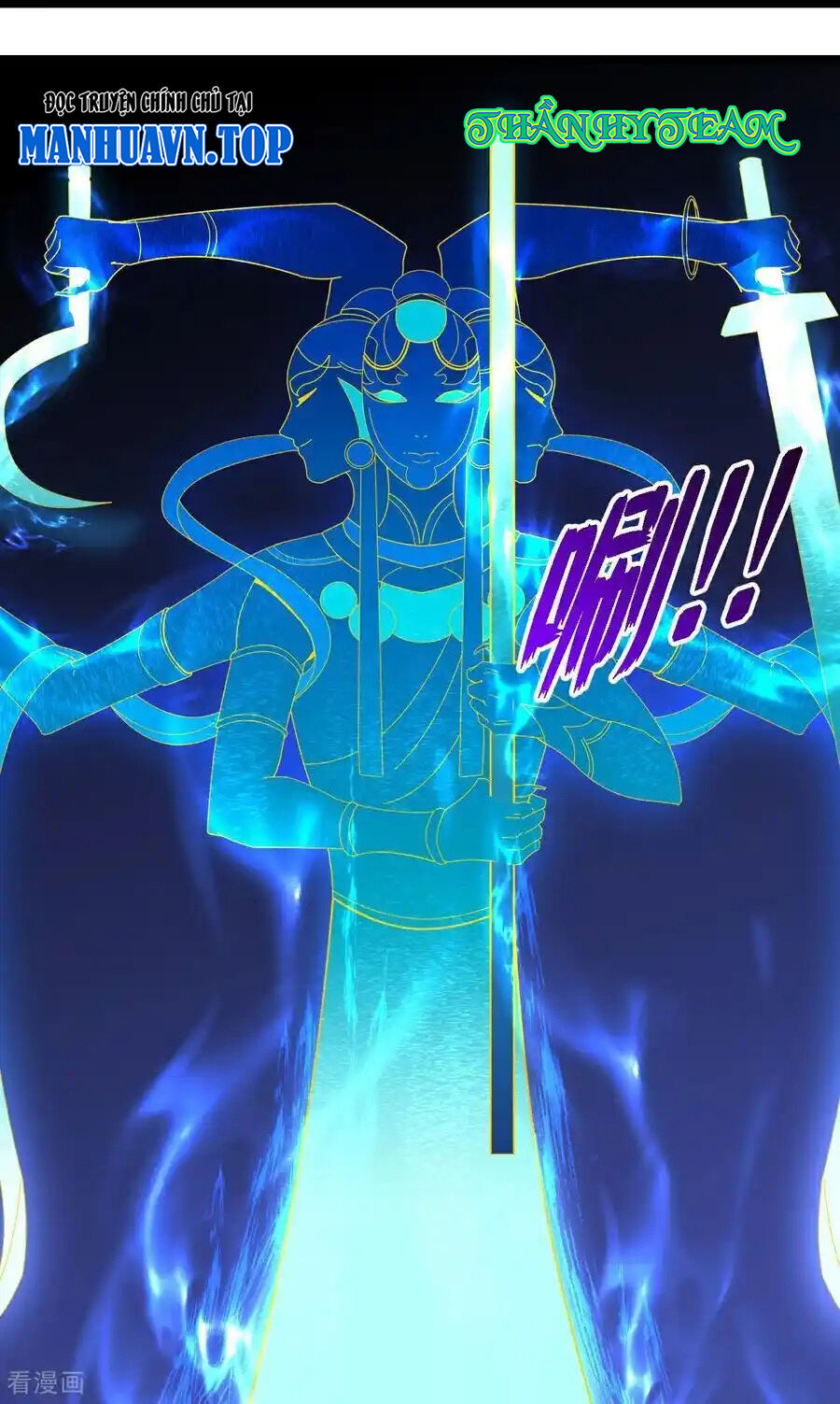 Thần Võ Thiên Tôn: Chapter 776