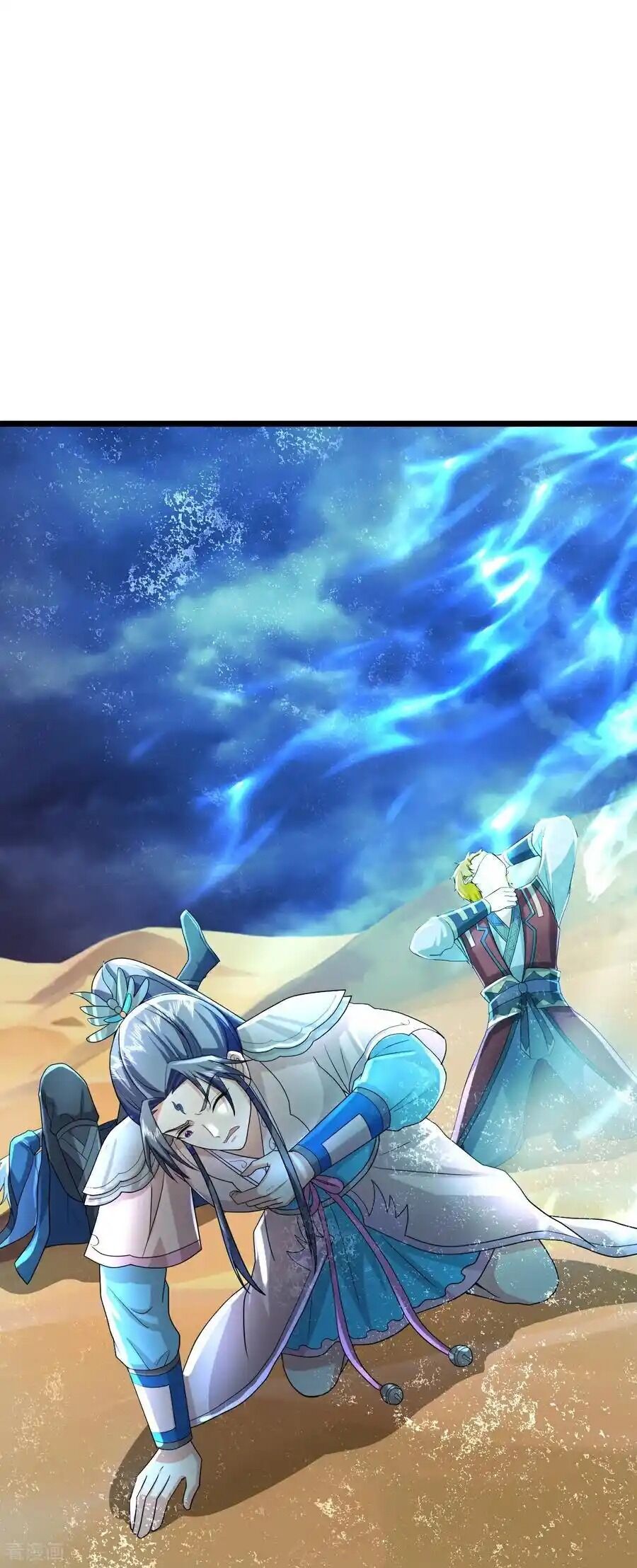Thần Võ Thiên Tôn: Chapter 776