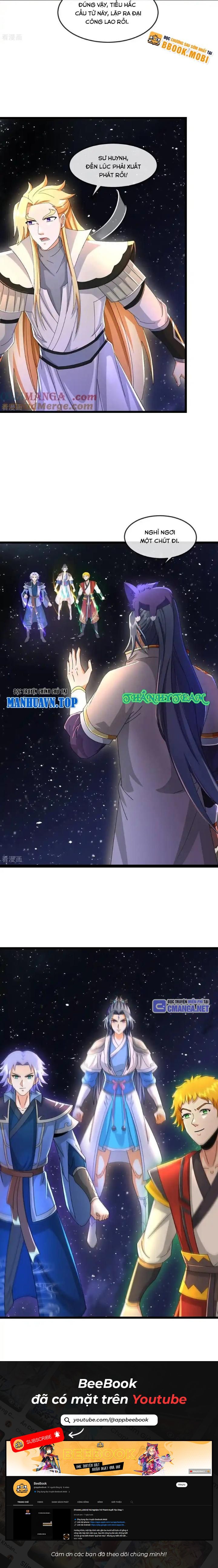 Thần Võ Thiên Tôn: Chapter 780