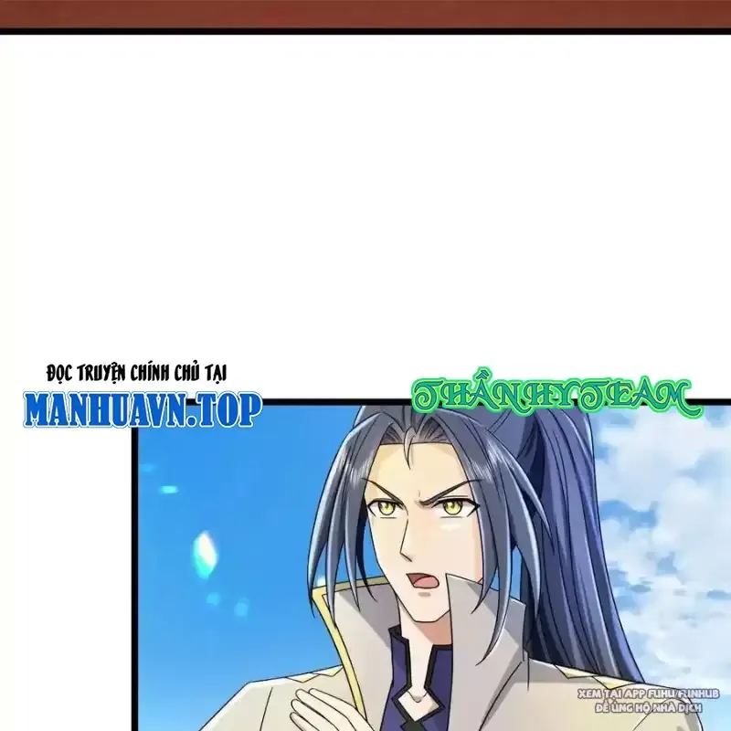Thần Võ Thiên Tôn: Chapter 793