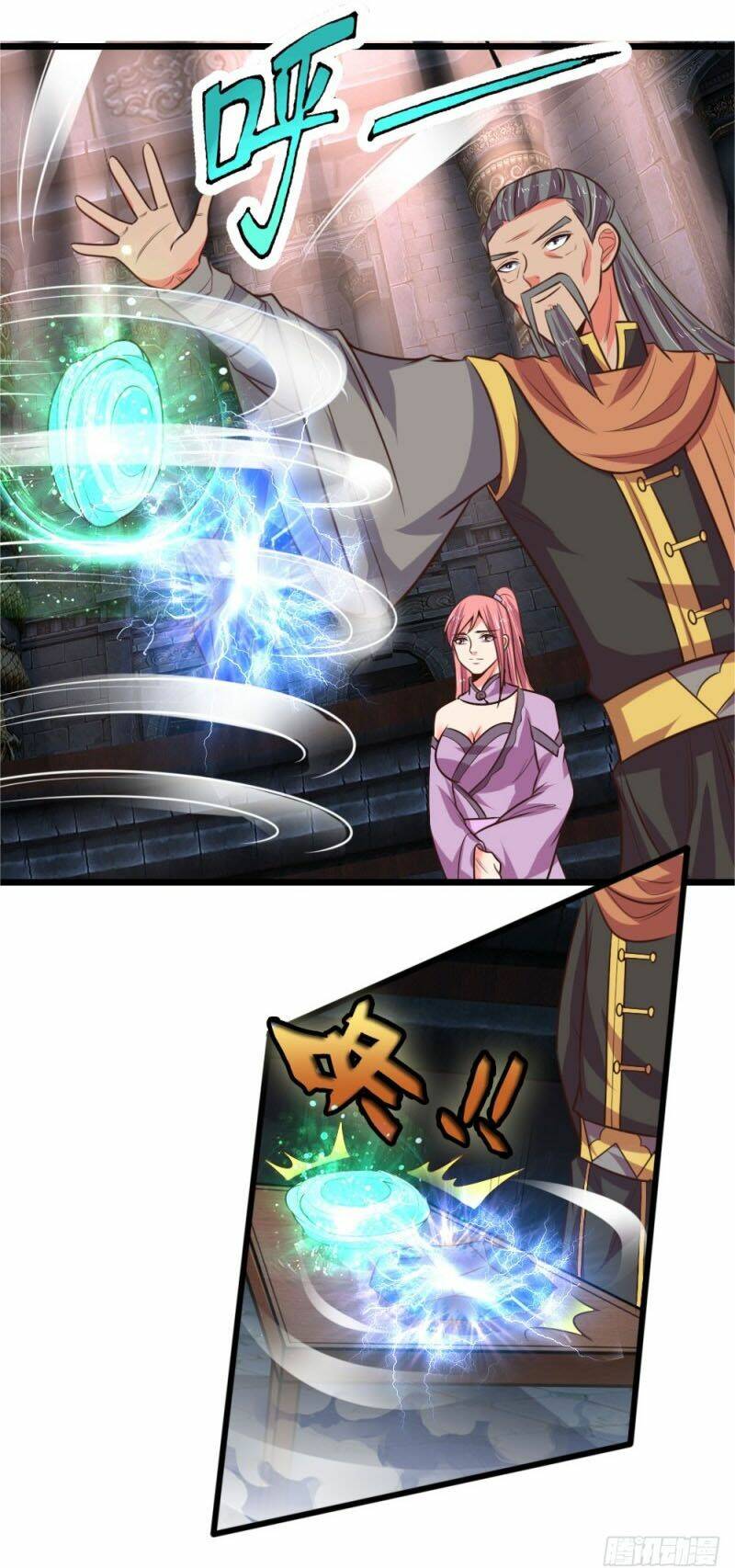 Thần Võ Thiên Tôn: Chapter 80