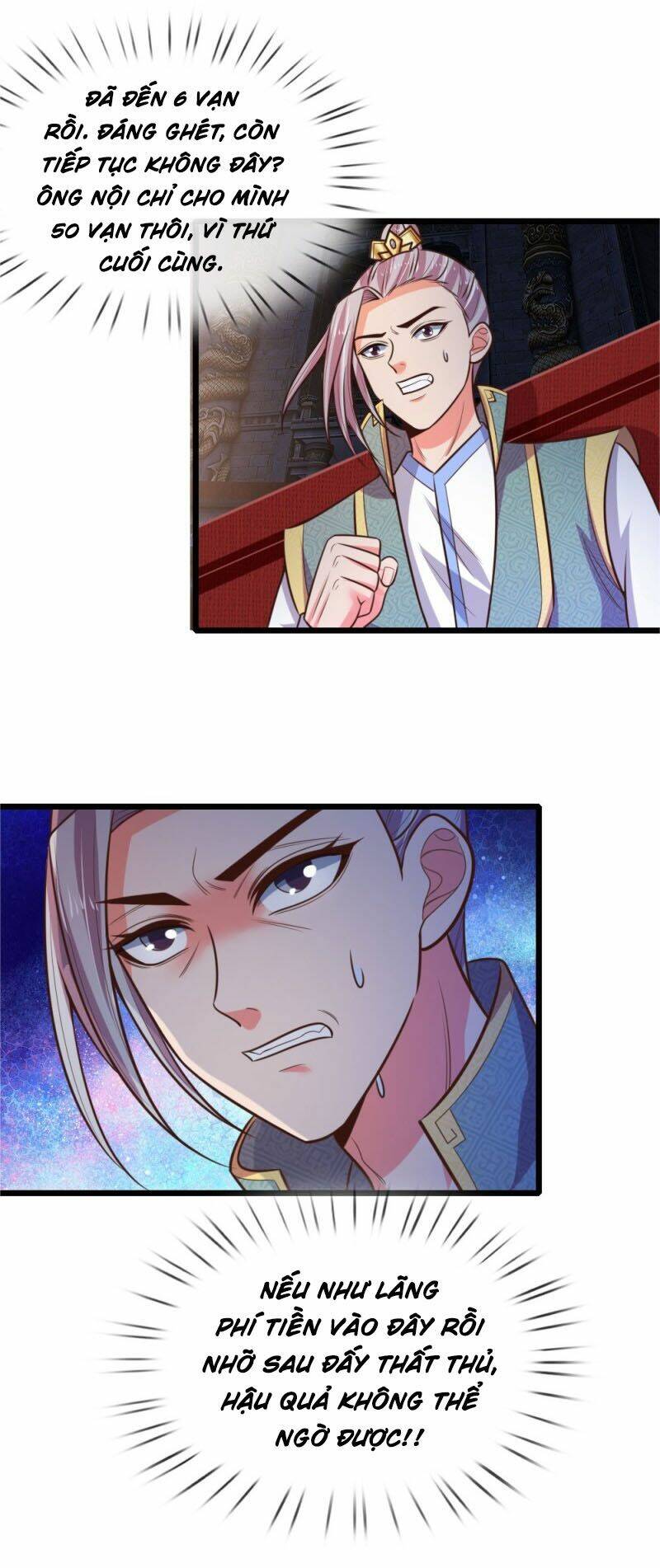 Thần Võ Thiên Tôn: Chapter 80