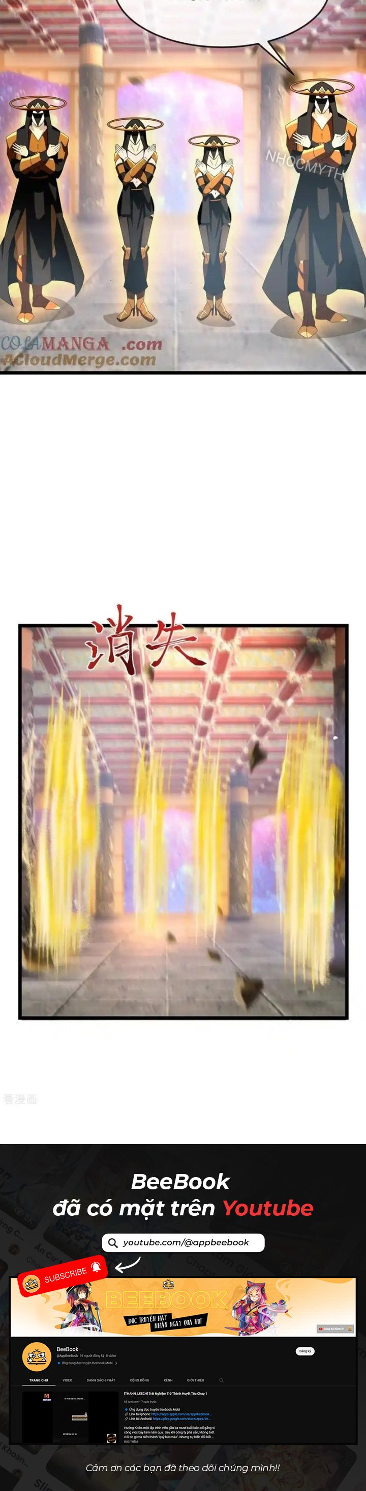 Thần Võ Thiên Tôn: Chapter 800