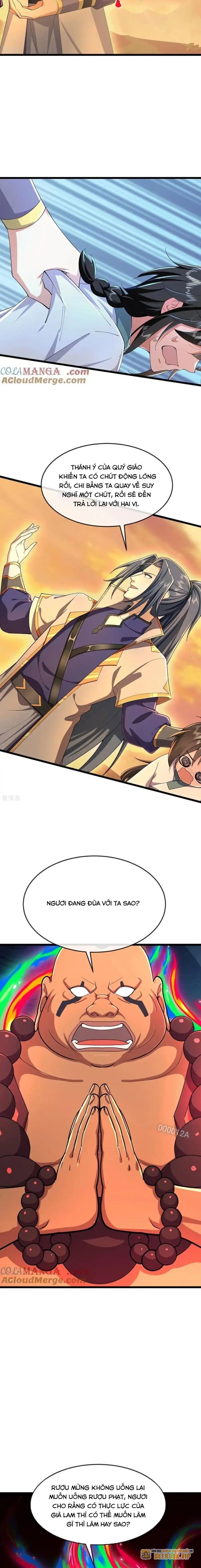 Thần Võ Thiên Tôn: Chapter 805