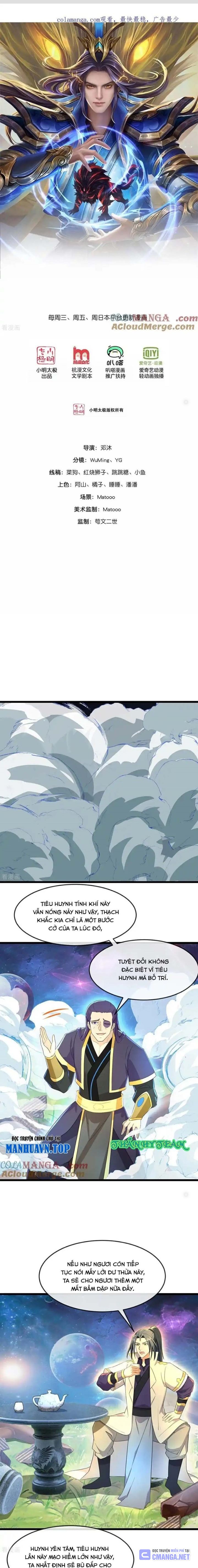 Thần Võ Thiên Tôn: Chapter 815