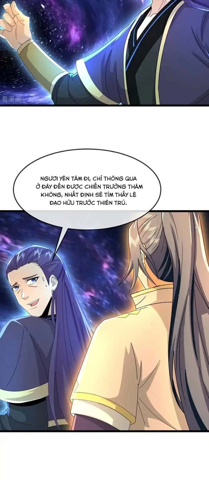 Thần Võ Thiên Tôn: Chapter 816